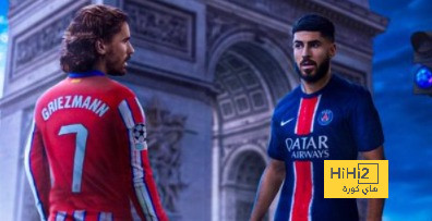 تشكيلة باريس سان جيرمان و أتلتيكو مدريد في دوري أبطال أوروبا