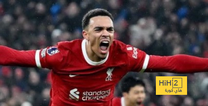 ريال مدريد يضع أرنولد كأولوية.. ولكن المهمة صعبة!