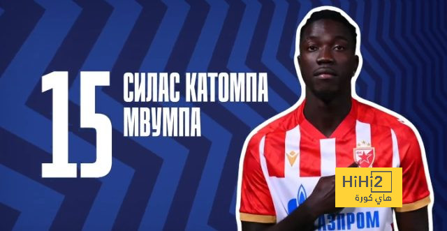 ⚽ فيديو.. هدف التعادل للنجم الأحمر أمام برشلونة