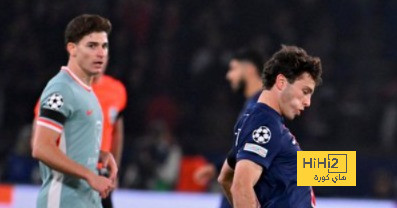 التحدي المقبل لباريس سان جيرمان بعد الخسارة أمام أتلتيكو مدريد