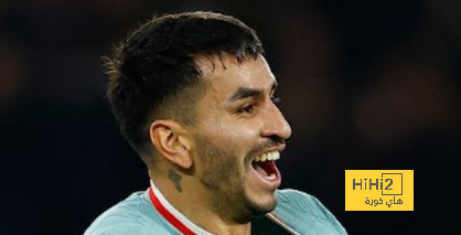 ⚽ فيديو: هدف أتلتيكو مدريد القاتل أمام باريس سان جيرمان