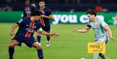 باريس سان جيرمان ينهار في الدقائق الأخيرة أمام أتلتيكو مدريد