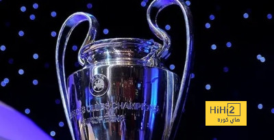 الجولات الاربع من دوري الابطال تضع اندية اوروبية كبيرة على صفيح ساخن