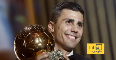 تعرف على عدد النقاط في تصنيف الكرة الذهبية لعام 2024