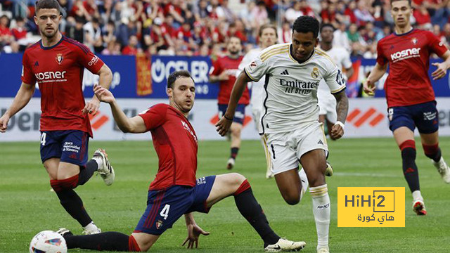 ريال مدريد يستضيف أوساسونا للخروج من أزمته