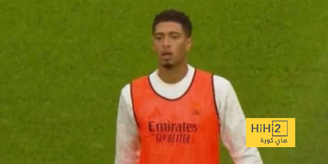 لافتة جمهور ريال مدريد لجود بيلينغهام.. صورة