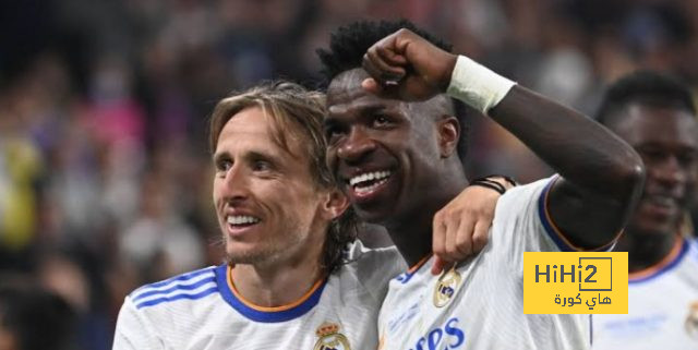 الشيئ الذي تعلمه فينيسيوس من مودريتش ويفعله كل يوم