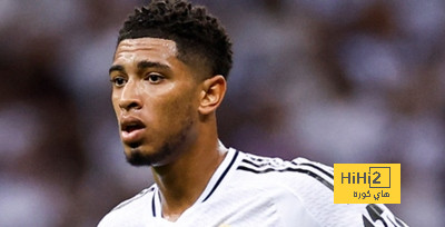 جود بيلينغهام يريح الانجليز بعد انهاء صيامه عن التهديف مع ريال مدريد