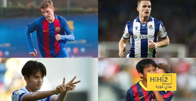 ثنائي اللاماسيا يواجهان برشلونة اليوم