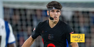 رسالة إلى جمهور برشلونة بعد مباراة سوسيداد