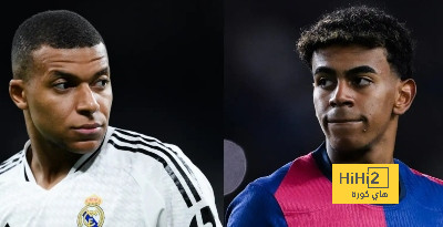 هزائم ريال مدريد و برشلونة غير المتوقعة تؤكد بساطة كرة القدم