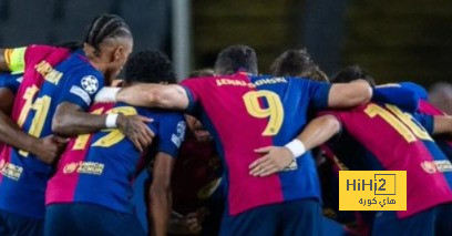 مباراة سوسيداد تكشف عن ضعف برشلونة بدون لامين