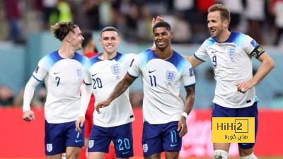 إنجلترا تعلن عدد اللاعبين المصابين في المنتخب!!