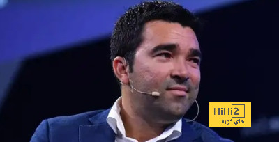 تعليق ديكو على هدف لامين الملغي في كلاسيكو الموسم الماضي