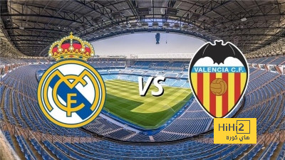 هل يكون ريال مدريد وفالنسيا على موعد في يناير المقبل؟