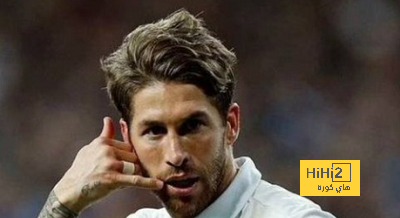 العاطفة وحدها لا تكفي لعودة راموس للريال