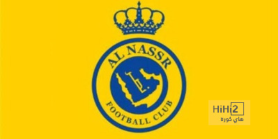 النصر يتعاقد مع نجم ميلان السابق