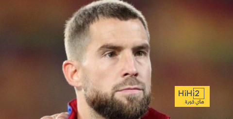 السبب وراء عدم ضم إينيغو مارتينيز لمعسكر منتخب إسبانيا