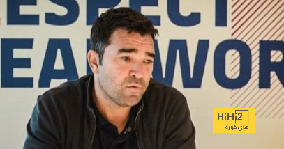 ديكو: لا نفكر في ضم مهاجم جديد.. وأتمنى أن يستمر ليفاندوفسكي