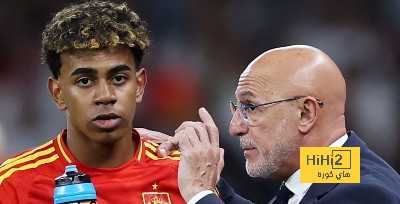 تعليق دي لافوينتي على غياب لامين عن المنتخب هذا التوقف
