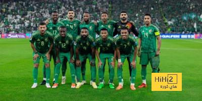 إحصائية سلبية للمنتخب السعودي أمام أستراليا