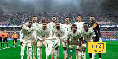 شاهد تقييم لاعبي المنتخب السعودي ضد أستراليا