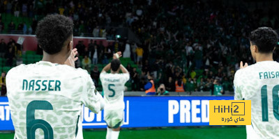 أكبر خطأ ارتكبه الاتحاد الآسيوي في حق منتخبنا ضد أستراليا