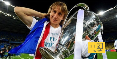 مودريتش يكشف عن أعظم بطولة له مع ريال مدريد