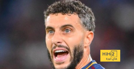 تعليق هيرموسو على أنباء انتقاله إلى ريال مدريد