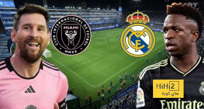 البوستر الرسمي للأندية المشاركة في كأس العالم 2025