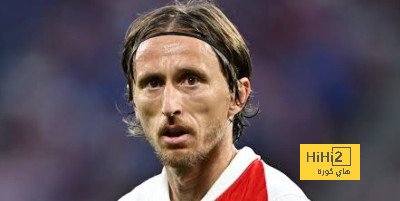 مودريتش يغيب عن مواجهة البرتغال