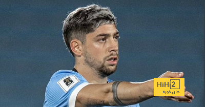 فيديو : لمحة فنية لفيدي فالفيردي أمام كولومبيا