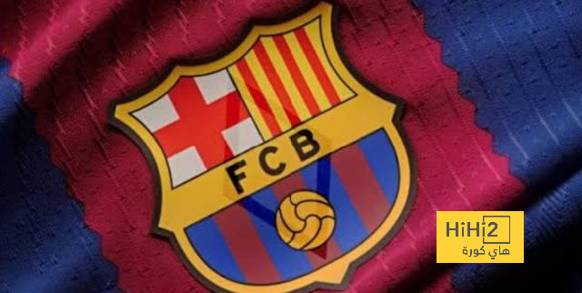 المبلغ الذي يحتاجه برشلونة لعقد صفقات جديدة
