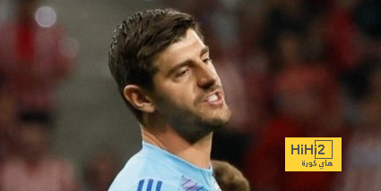 اتحاد المشجعين في أتلتيكو يطرح مناقشة جديدة حول كورتوا