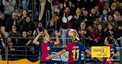 بعد رباعية الرجال… برشلونة يكتسح ريال مدريد في كلاسيكو السيدات