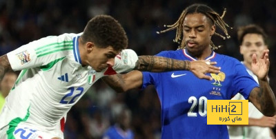تشكيلة منتخب إيطاليا وفرنسا الرسمية في دوري الامم الاوروبية