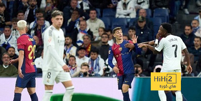 الإعلام الكتالوني يطالب برشلونة بدفع الريال للانهيار
