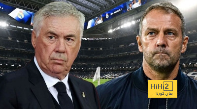 علاقة برشلونة بنهاية ريال مدريد الوشيكة؟!