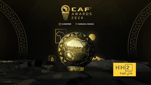 بدون صلاح.. الكاف يعلن عن القائمة النهائية لأفضل لاعب إفريقي