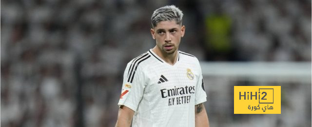 فالفيردي يكشف عن أسرار رحلته وتحدياته مع ريال مدريد