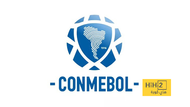 جدول ترتيب مجموعة أمريكا الجنوبية لتصفيات كأس العالم 2026