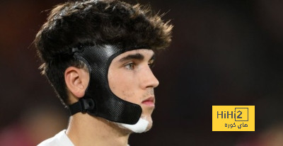 لاعبو برشلونة آخر اهتمامات دي لافوينتي..!