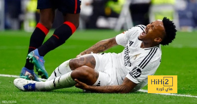 بعد نجاح العملية.. ميليتاو يعيد الأمل لجماهير ريال مدريد