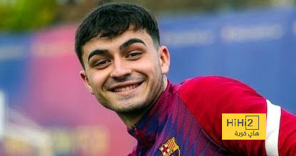 بيدري يكشف عن سر لا يعرفه جمهور برشلونة!!