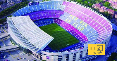 رسميًا: برشلونة لن يعود للكامب نو قبل هذا الموعد