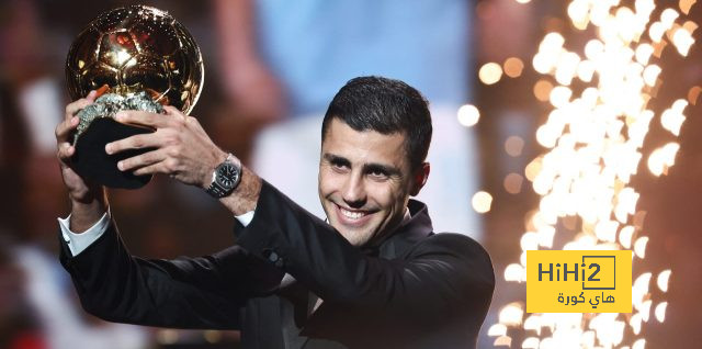رودري يعود إلى ملعب الاتحاد ومعه الذهب