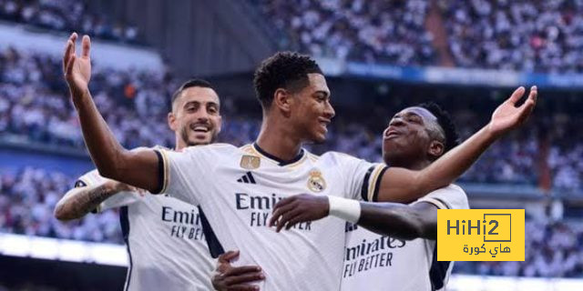 تشيلسي يحدد سعر بيع هدف ريال مدريد