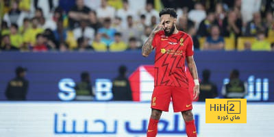 ترتيب الدوري السعودي بعد هزيمة النصر