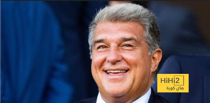 لابورتا عاد سعيدا من الرحلة الأخيرة.. فهل سينتعش اقتصاد برشلونة ؟