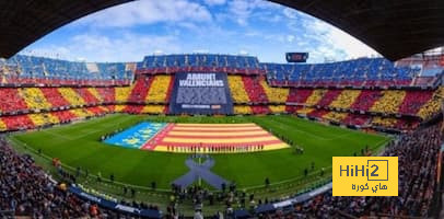 فالنسيا يشكر ريال مدريد على تقديم السنييرة في فعاليات التكريم بميستايا